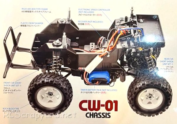 Tamiya Mitsubishi Pajero - 58727 - Chassis