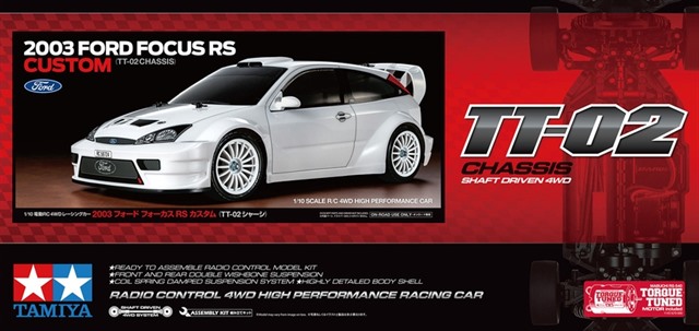 Tamiya 2003 Ford Focus RS Custom - 58724 