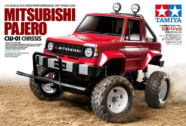 Tamiya Mitsubishi Pajero - 58727