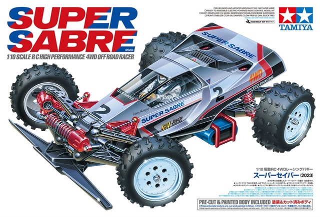 Tamiya Super Saber (2023) - 58728