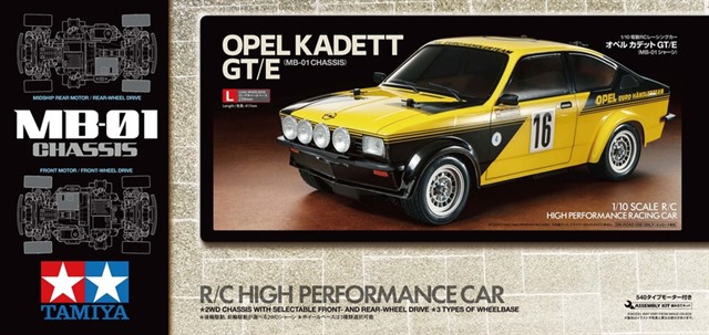 Tamiya Opel Kadett GT/E - 58729 - MB-01