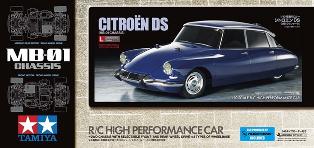 Tamiya Citroen DS - 58734 