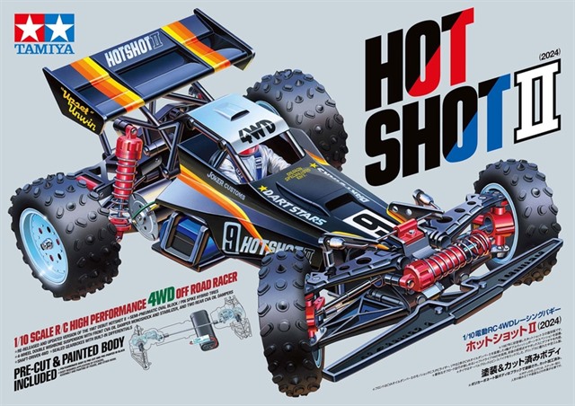 Tamiya Hot-Shot II (2024)