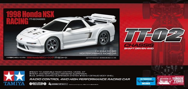 Tamiya 1998 Honda NSX Racing - 58739 