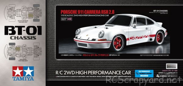 Tamiya Porsche 911 Carrera RSR 2.8 - 58740 