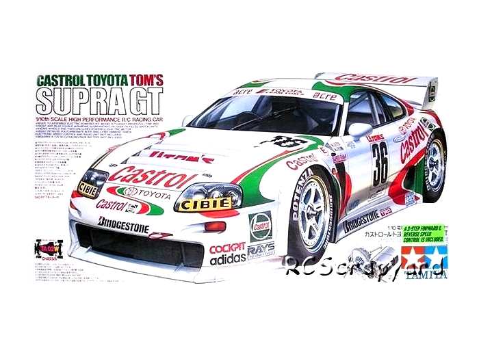 Toyota Supra Castrol