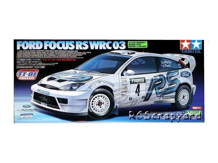 focus rs rc car