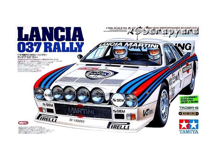 tamiya lancia 037 rally