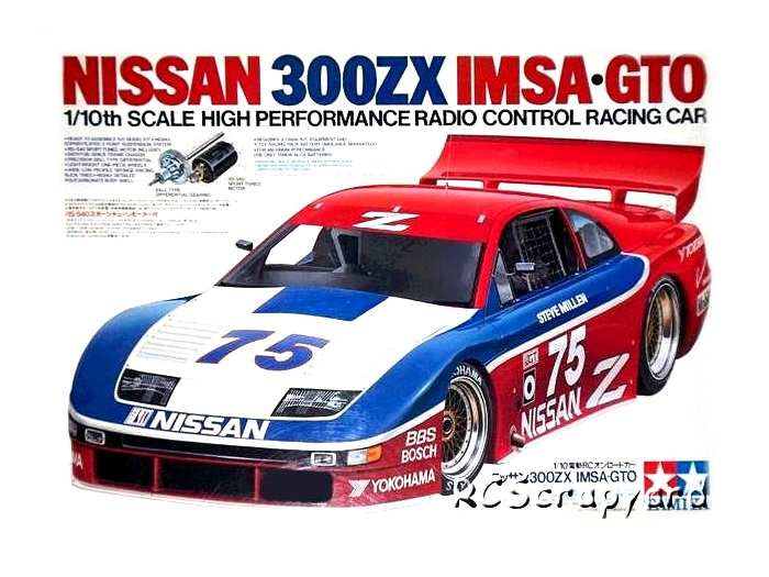 nissan 300zx rc car