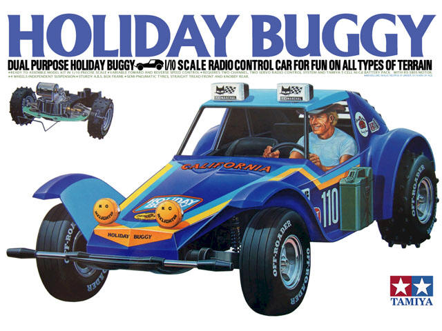 tamiya holiday buggy vintage