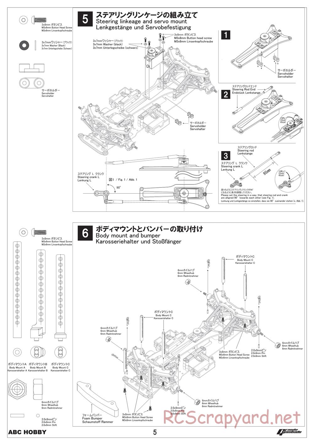 ABC Hobby - Grande Gambado - Manual - Page 5