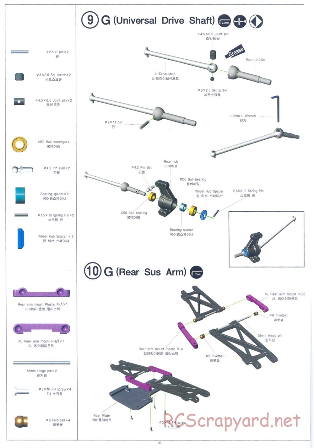 Academy - GV2T - Manual - Page 10