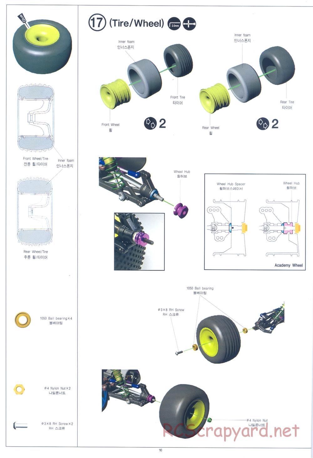 Academy - GV2T - Manual - Page 16