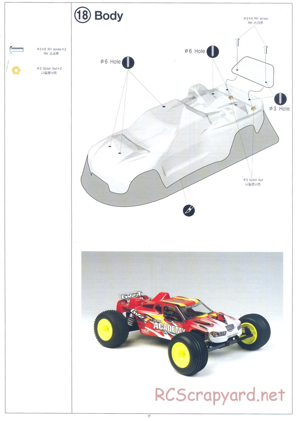 Academy - GV2T - Manual - Page 17