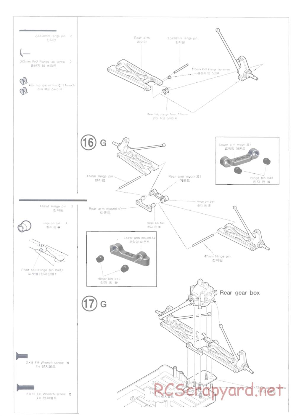 Academy - SB V3 Kit - Manual - Page 10