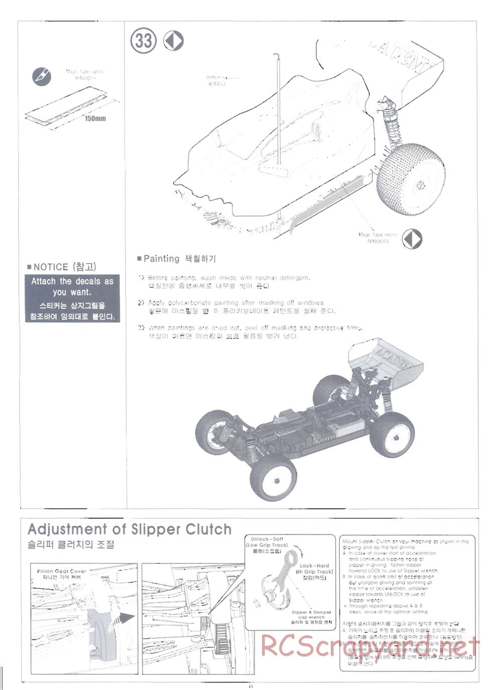 Academy - SB V3 Kit - Manual - Page 18