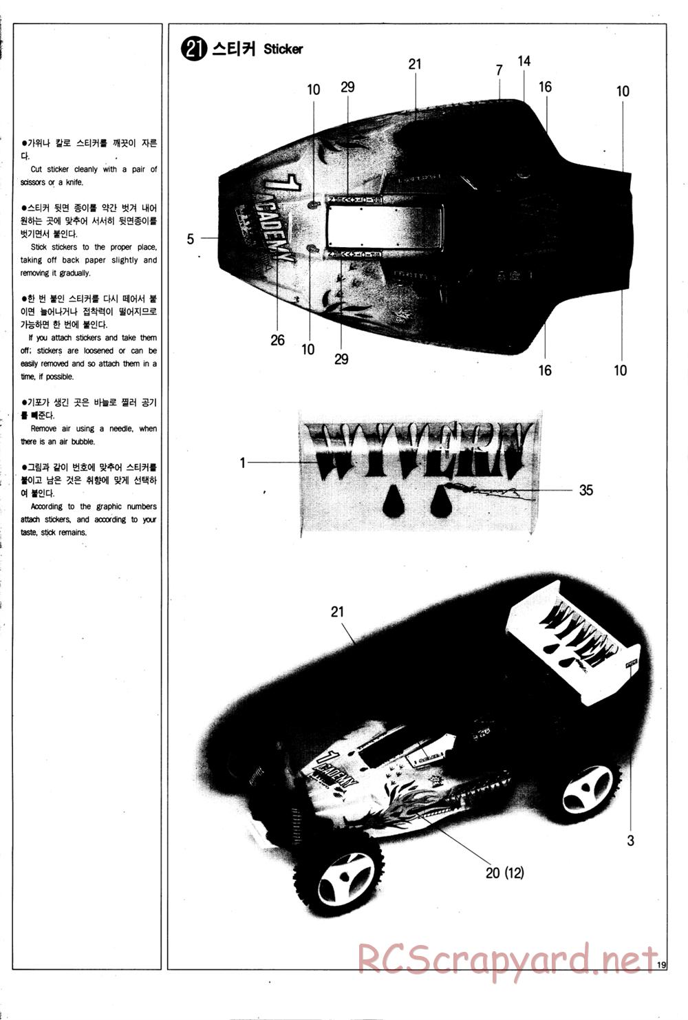 Academy - SP-01 Wyvern - Manual - Page 19