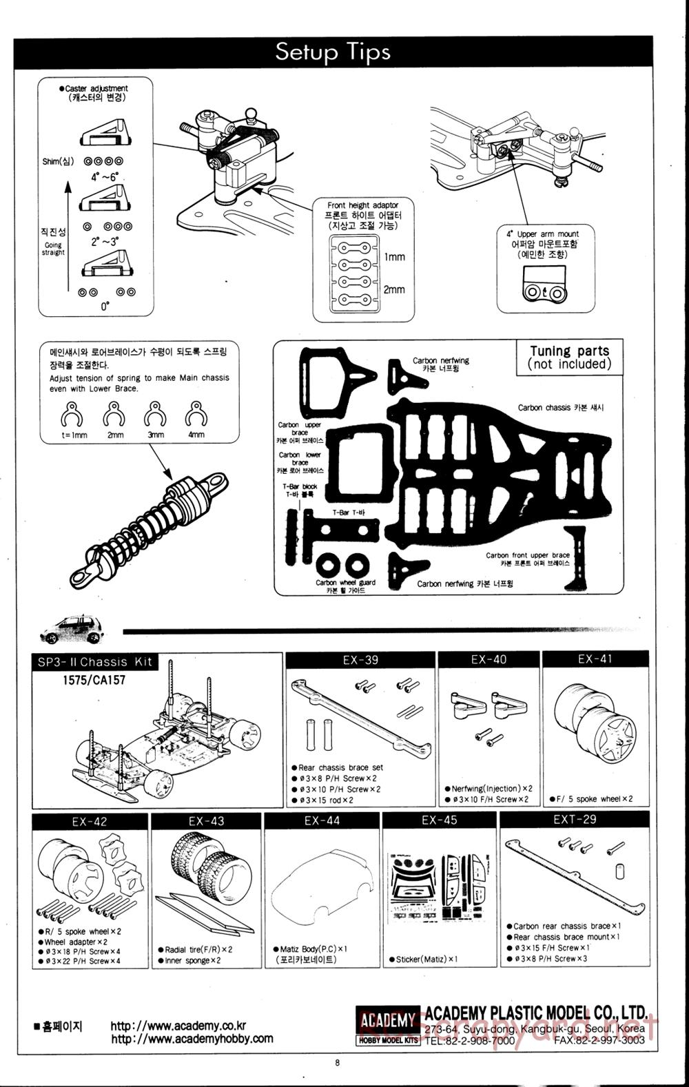 Academy - SP3 Matiz - Manual - Page 8