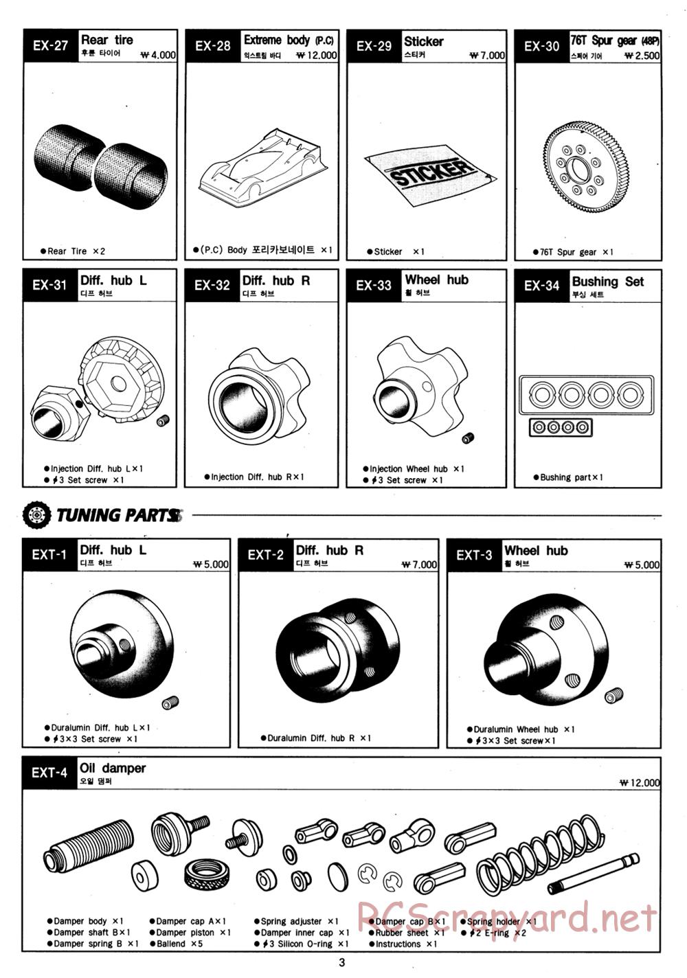 Academy - SP3 - Parts List - Page 3