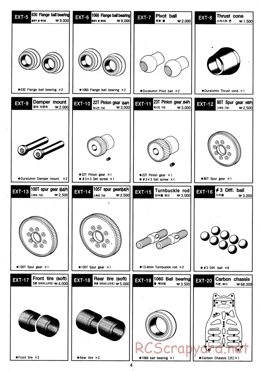 Academy - SP3 - Parts List - Page 4