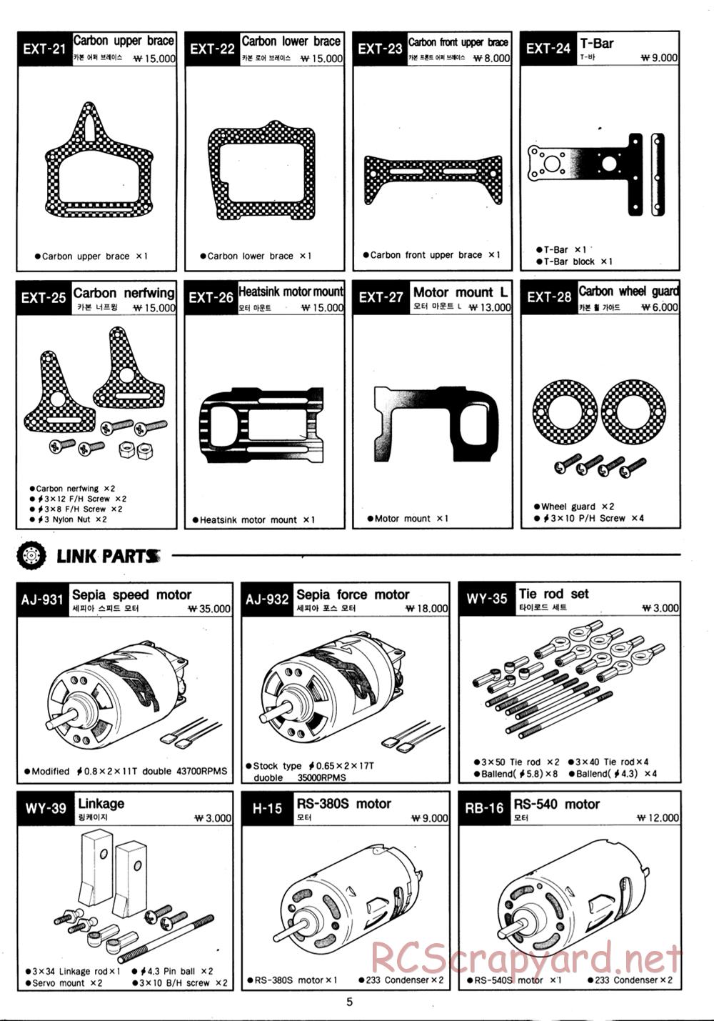 Academy - SP3 - Parts List - Page 5