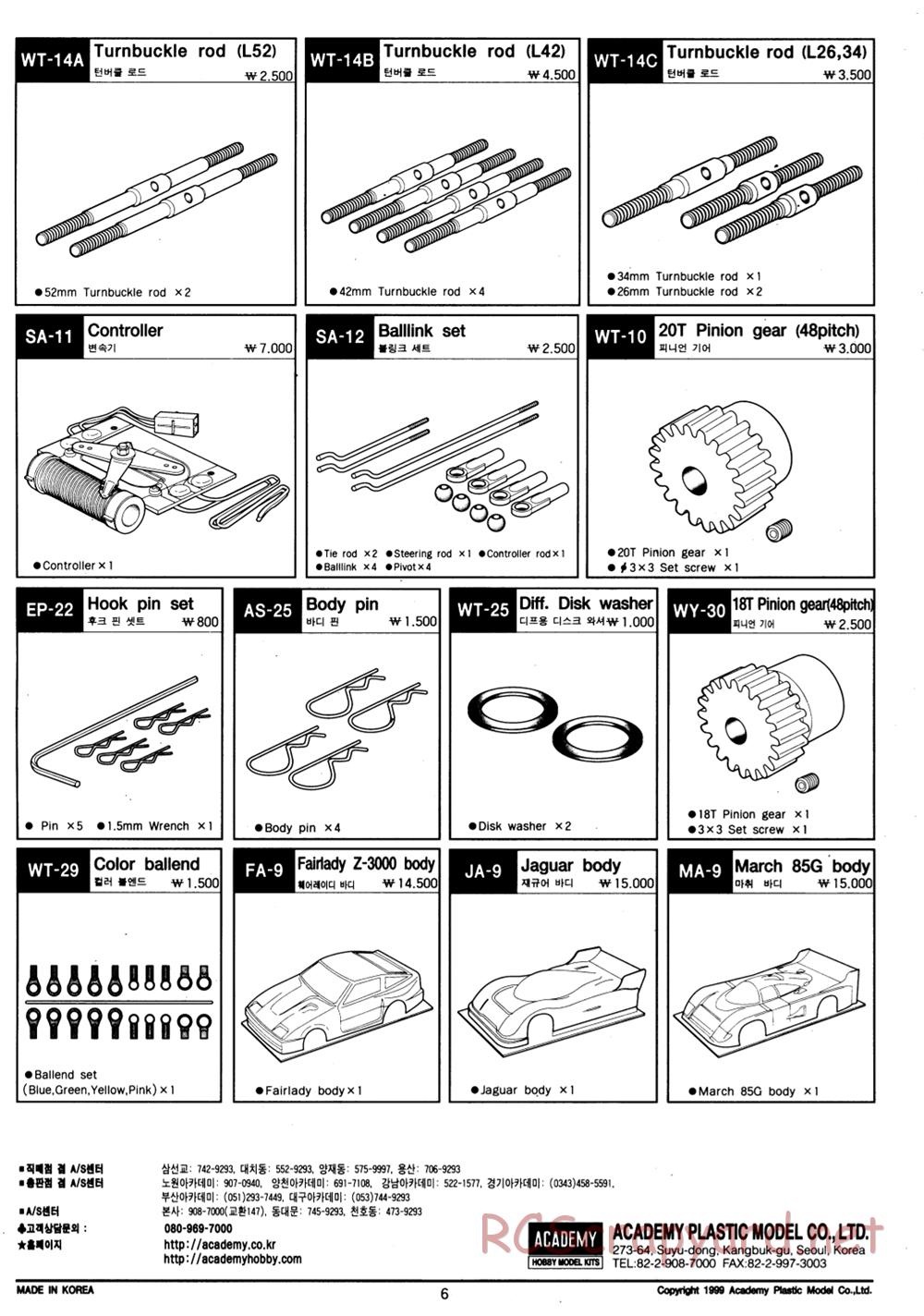 Academy - SP3 - Parts List - Page 6