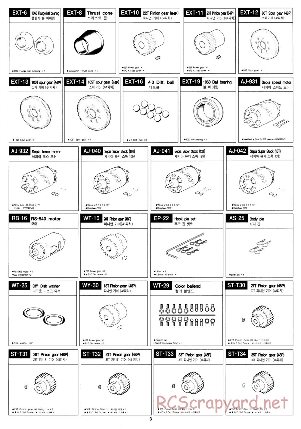 Academy - SP3-X - Parts List - Page 3