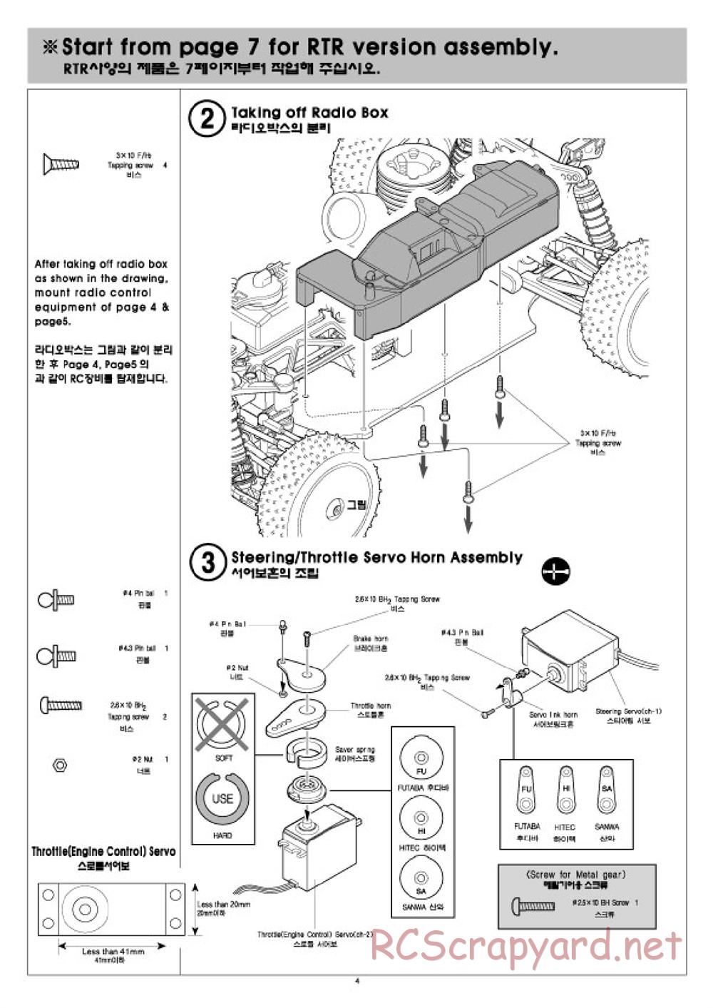 Academy - Velox-XB - Manual - Page 4