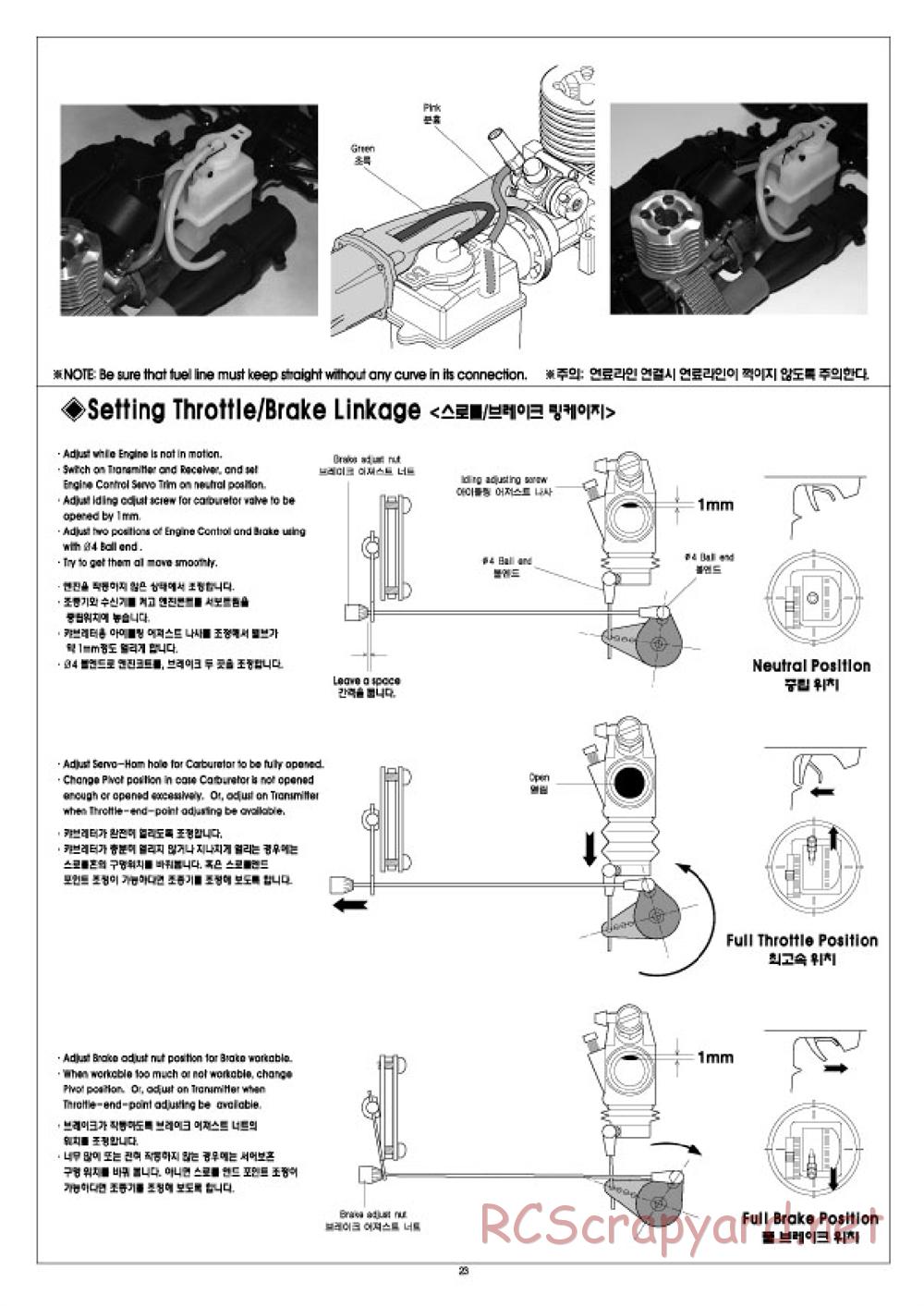 Academy - Velox-XB - Manual - Page 23