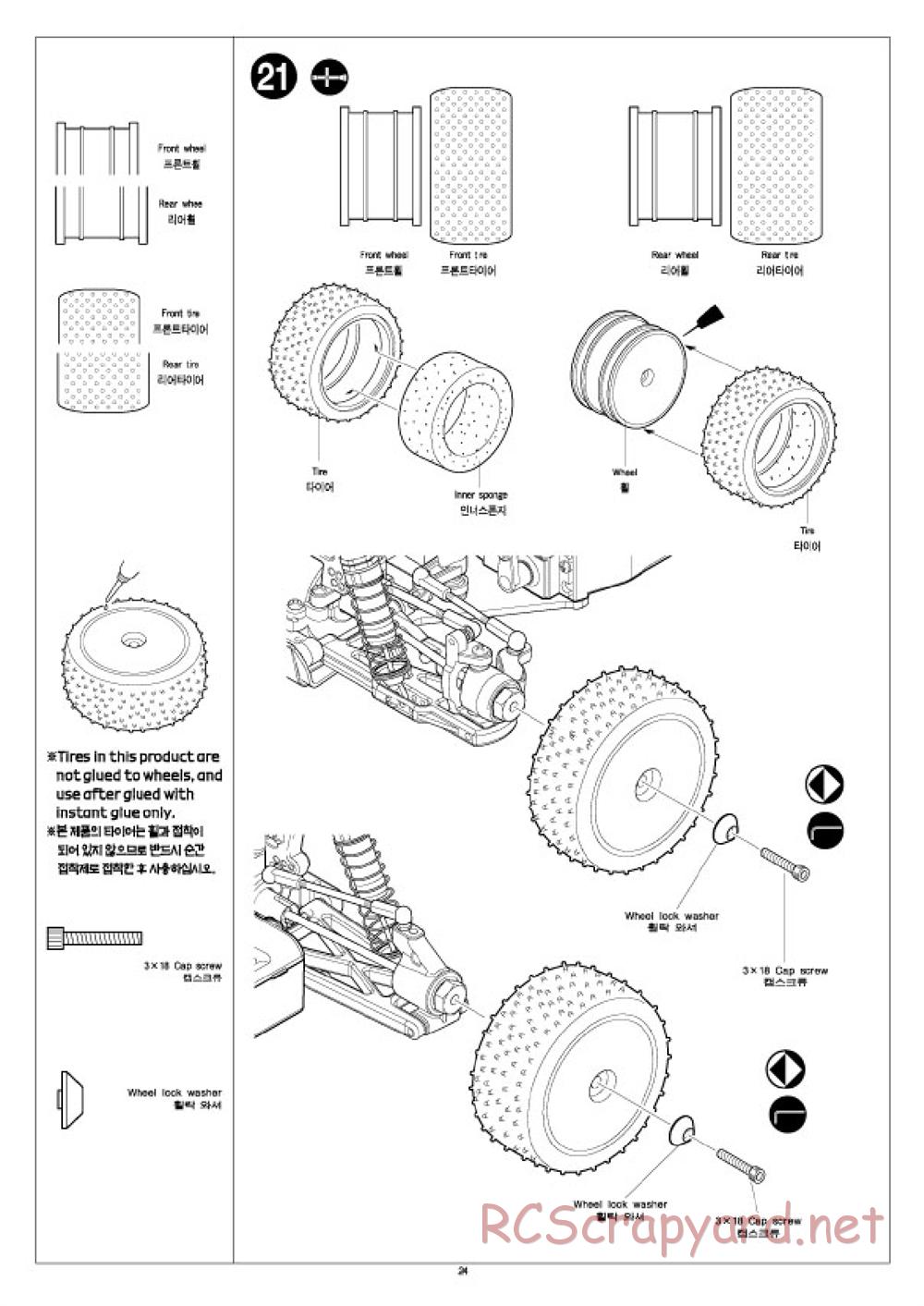 Academy - Velox-XB - Manual - Page 24