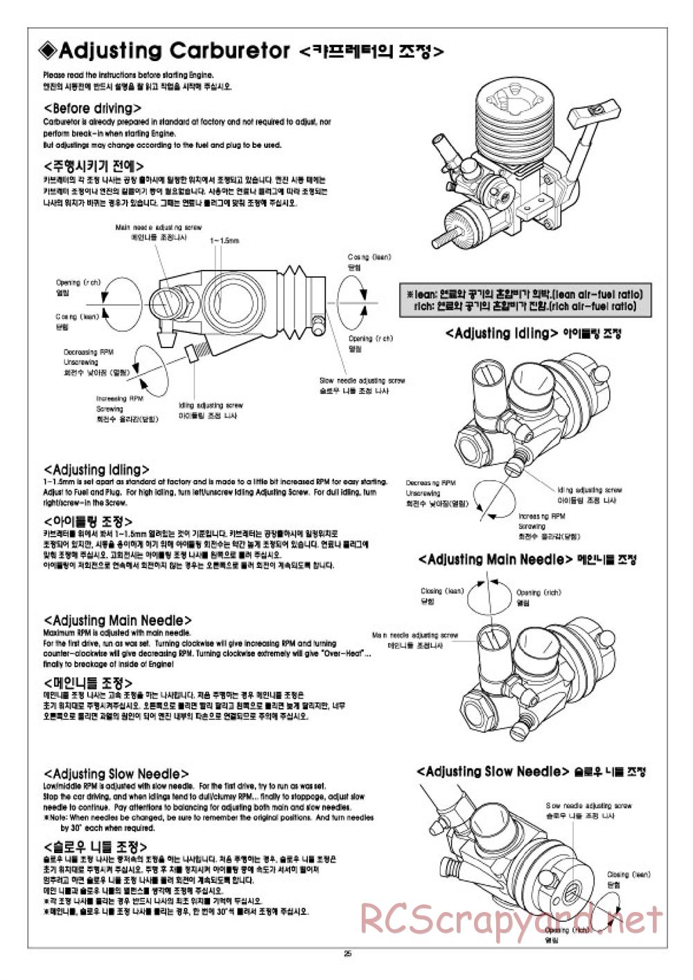 Academy - Velox-XB - Manual - Page 25