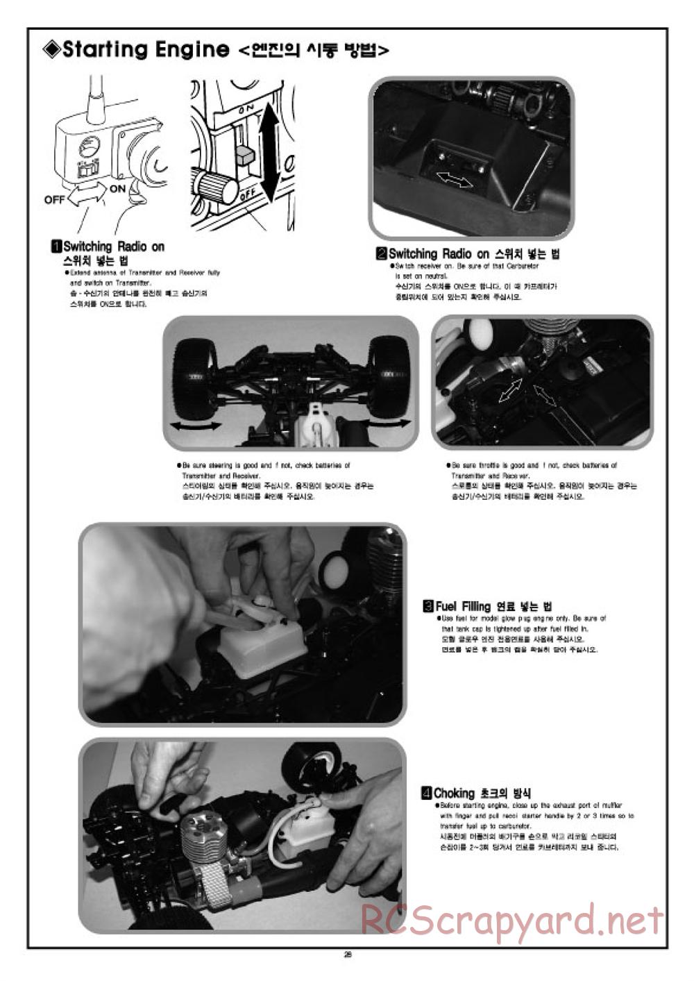 Academy - Velox-XB - Manual - Page 26