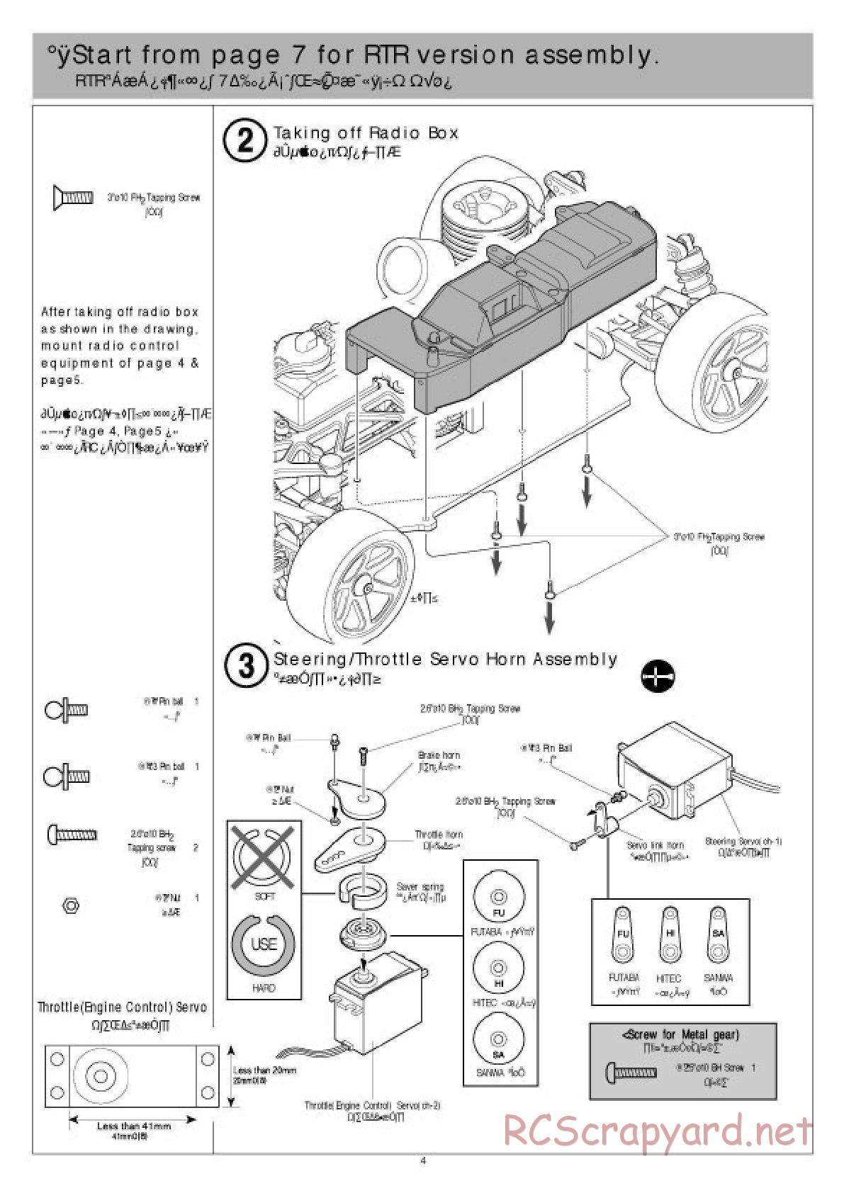 Academy - Velox-XT - Manual - Page 4