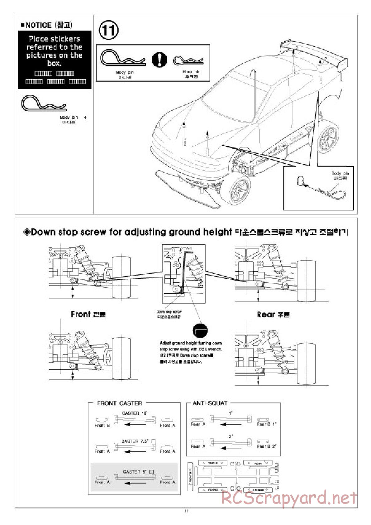 Academy - Velox-XT - Manual - Page 11