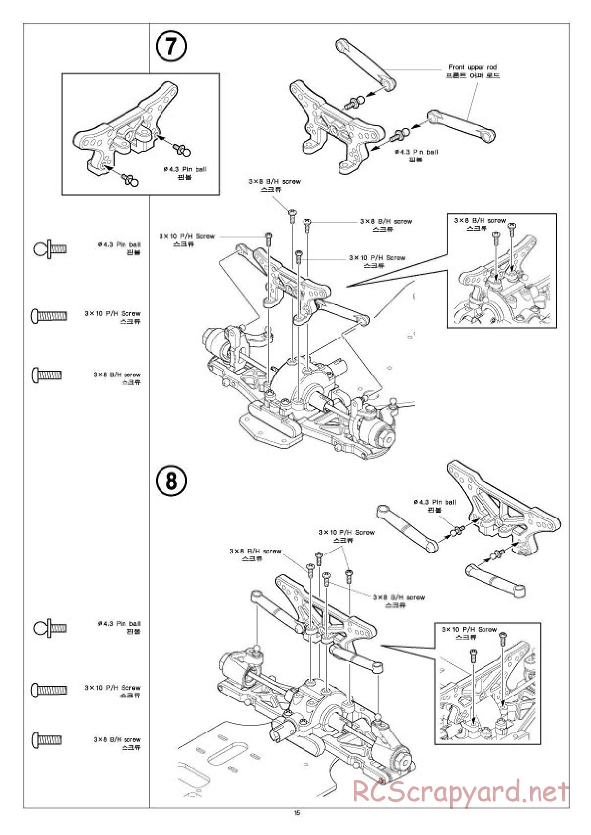 Academy - Velox-XT - Manual - Page 15