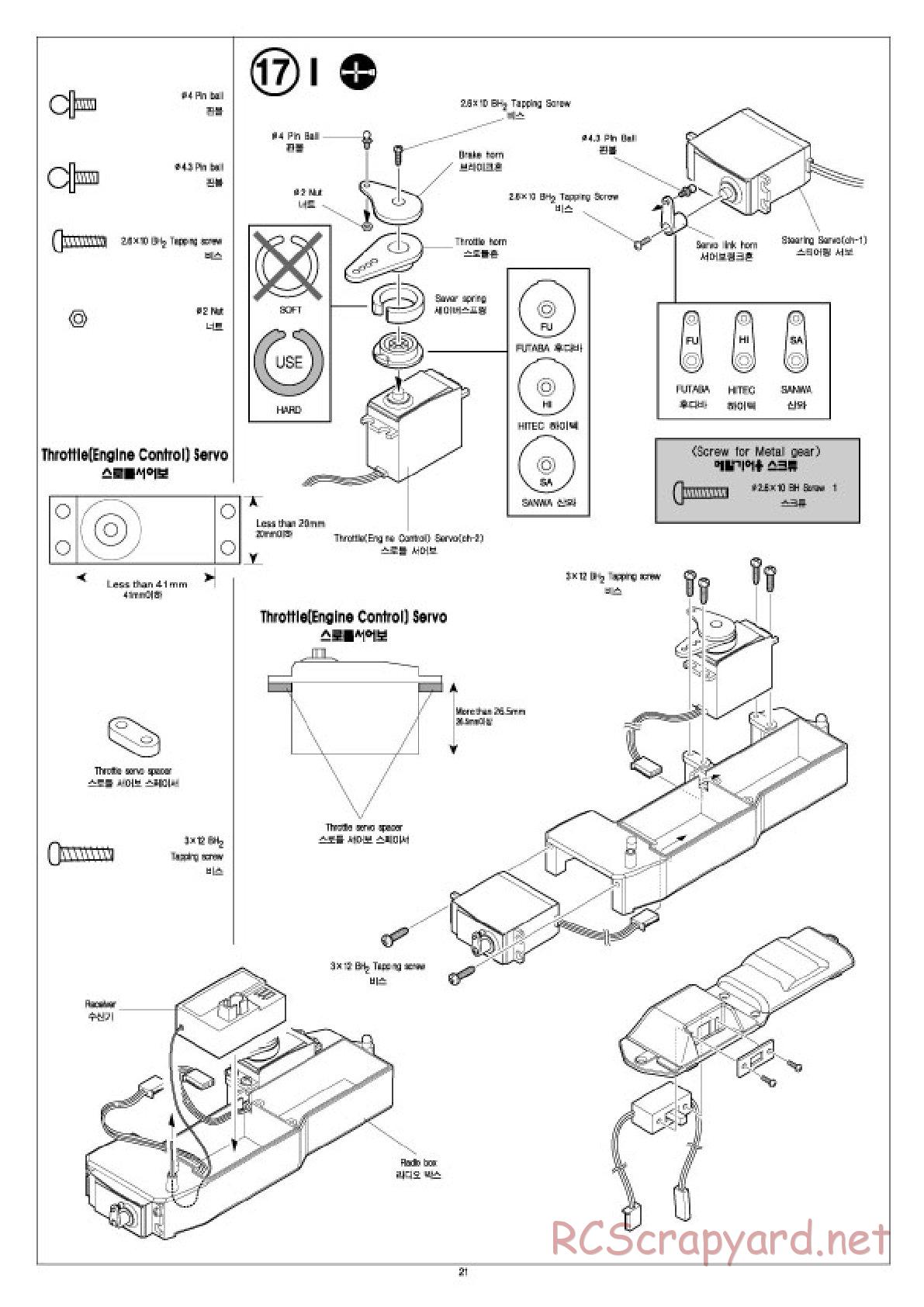 Academy - Velox-XT - Manual - Page 21