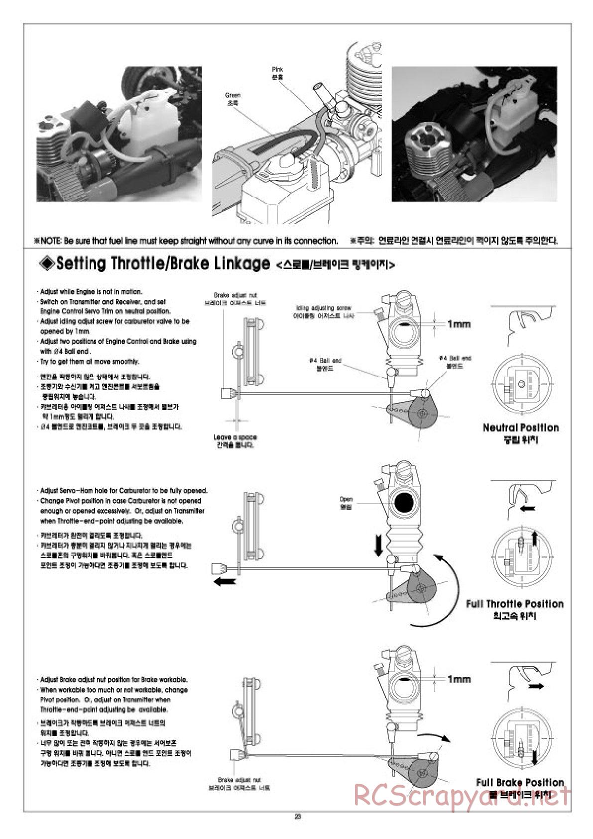 Academy - Velox-XT - Manual - Page 23