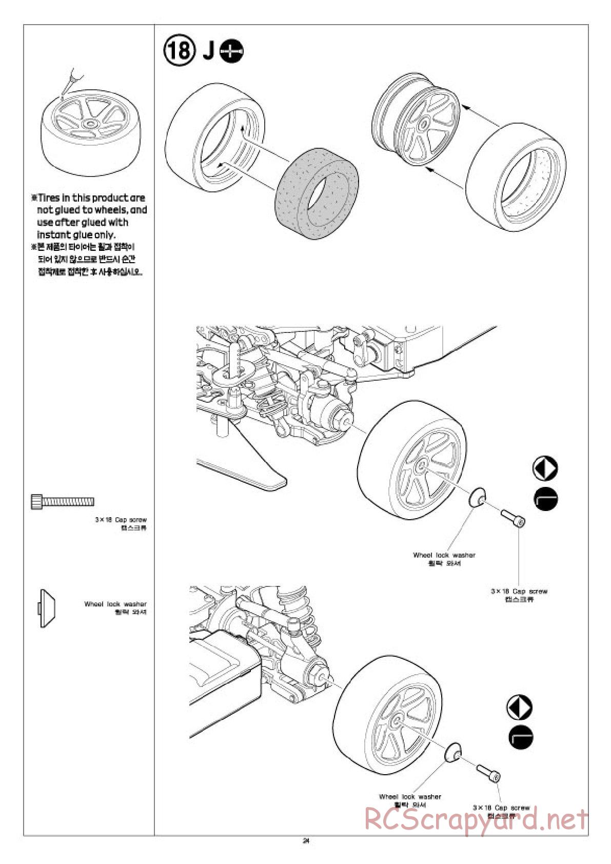 Academy - Velox-XT - Manual - Page 24