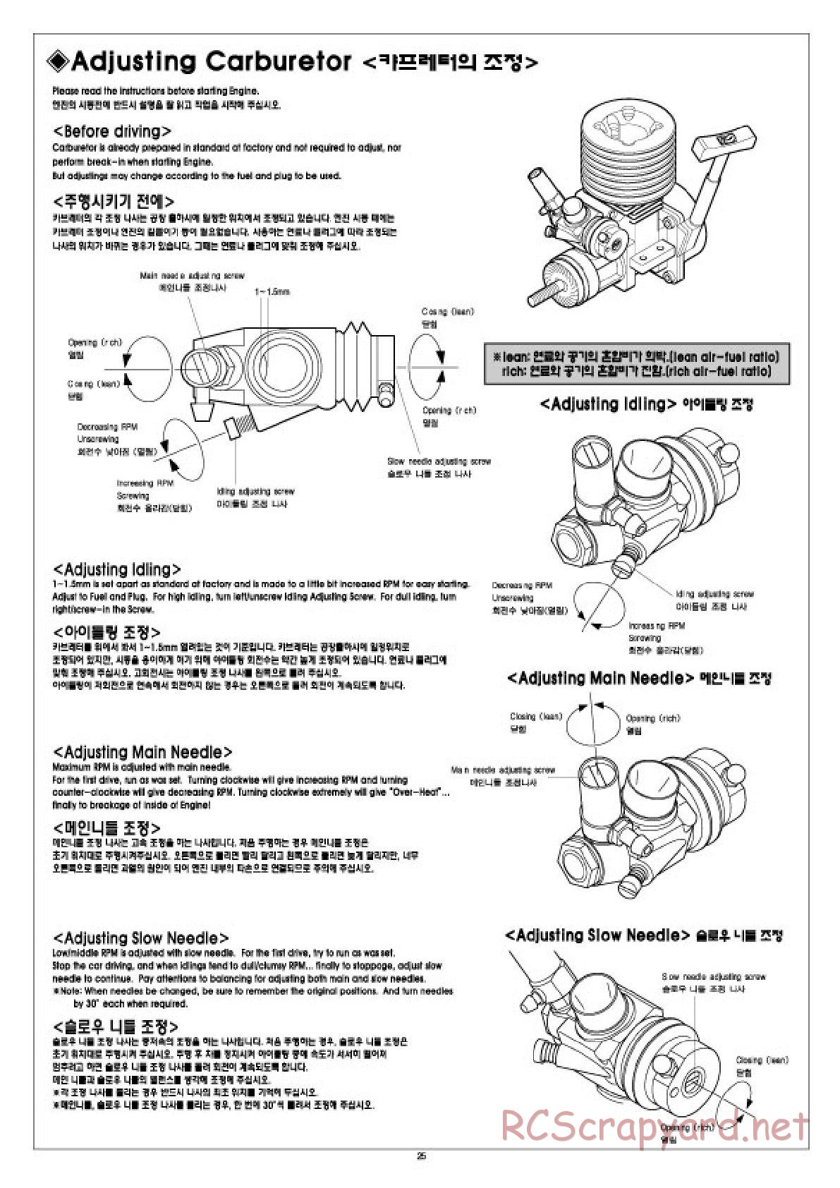 Academy - Velox-XT - Manual - Page 25