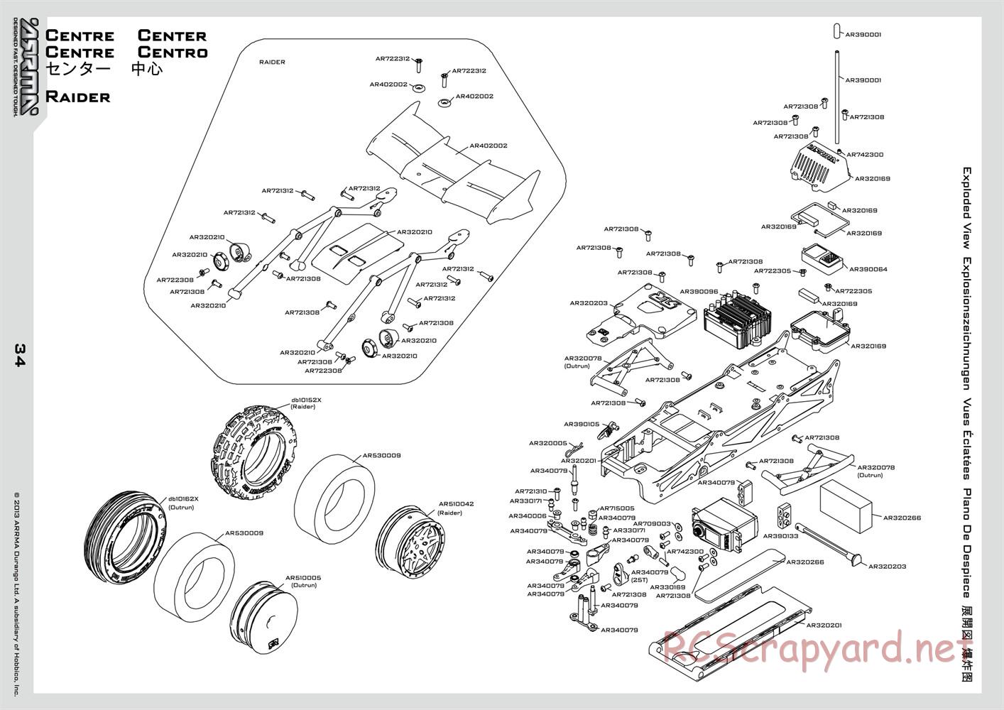 ARRMA - Vorteks BLS (2014) - Manual - Page 34