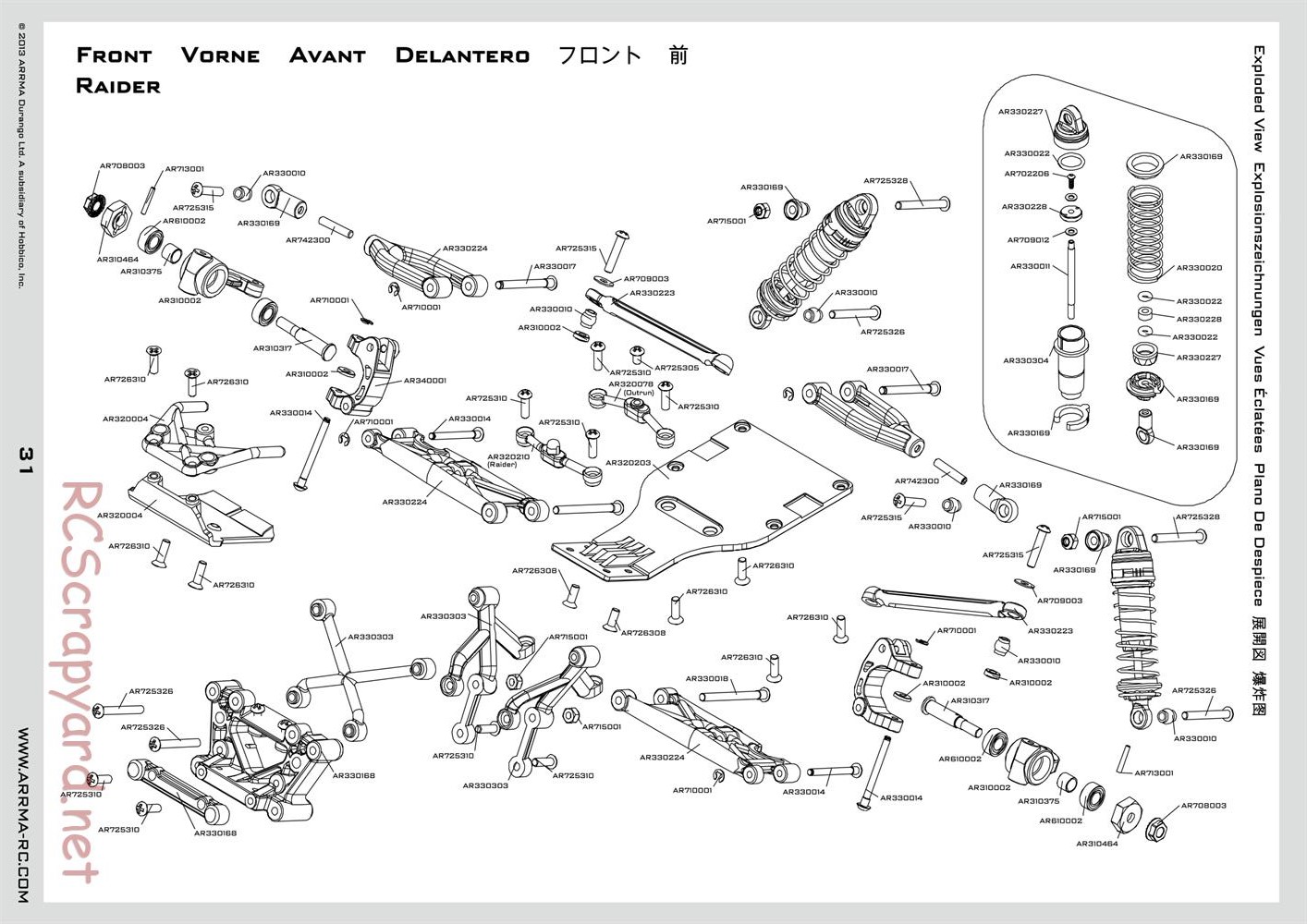 ARRMA - Granite Mega (2014) - Manual - Page 31