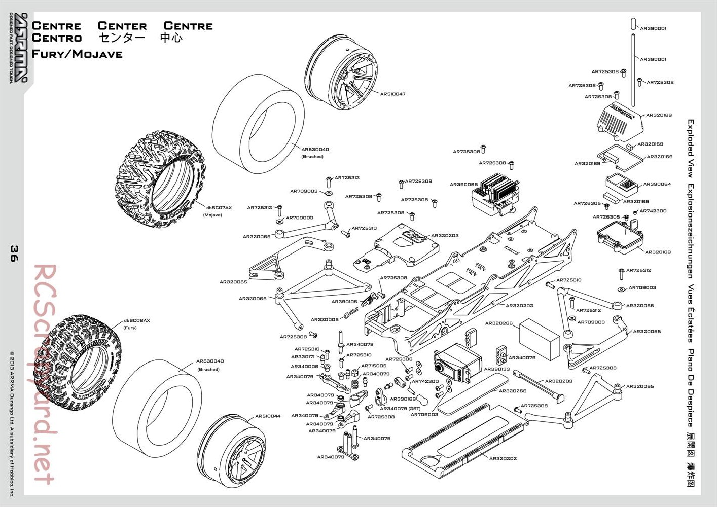 ARRMA - Granite Mega (2014) - Manual - Page 36