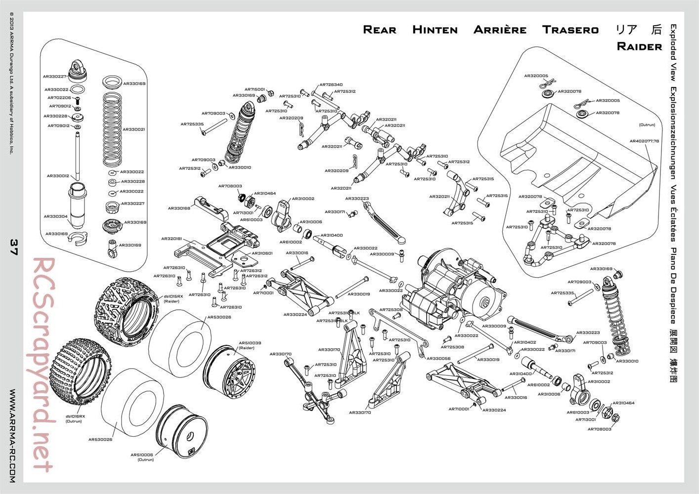 ARRMA - Granite Mega (2014) - Manual - Page 37