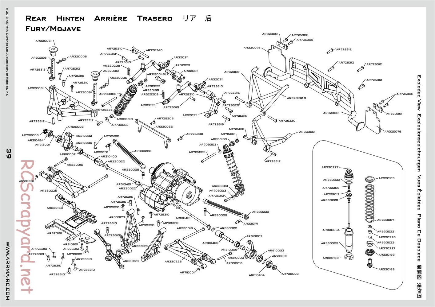 ARRMA - Granite Mega (2014) - Manual - Page 39