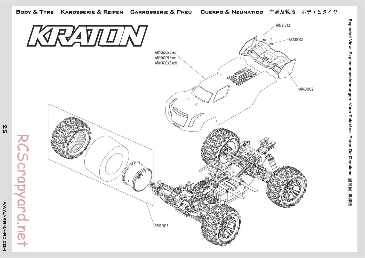 ARRMA - Senton 6S BLX (2014) - Manual - Page 25