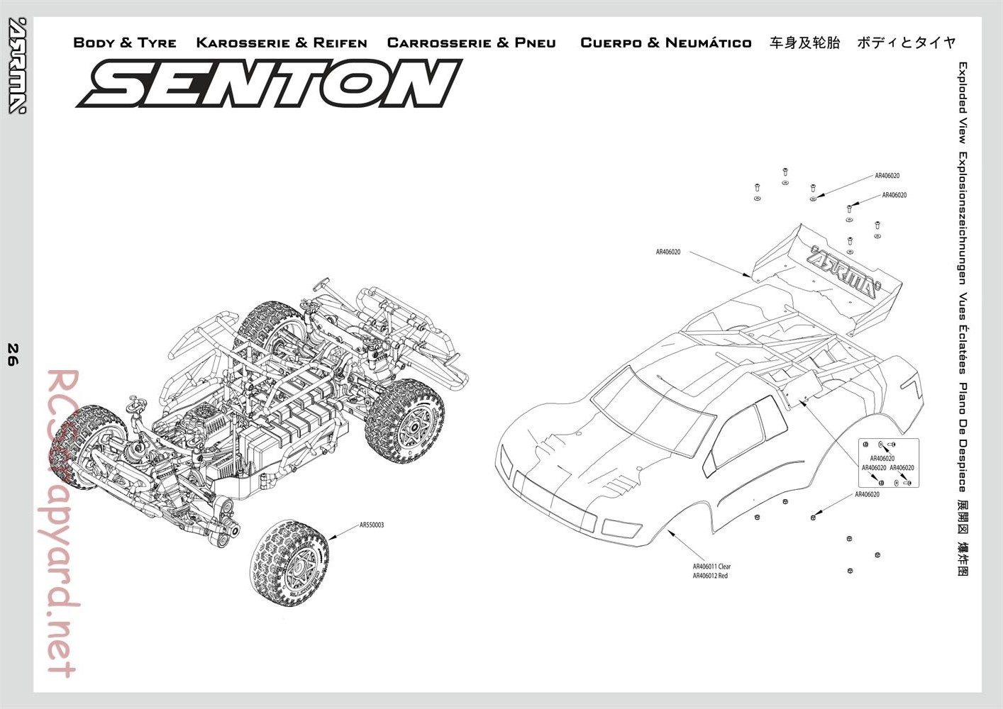 ARRMA - Senton 6S BLX (2014) - Manual - Page 26