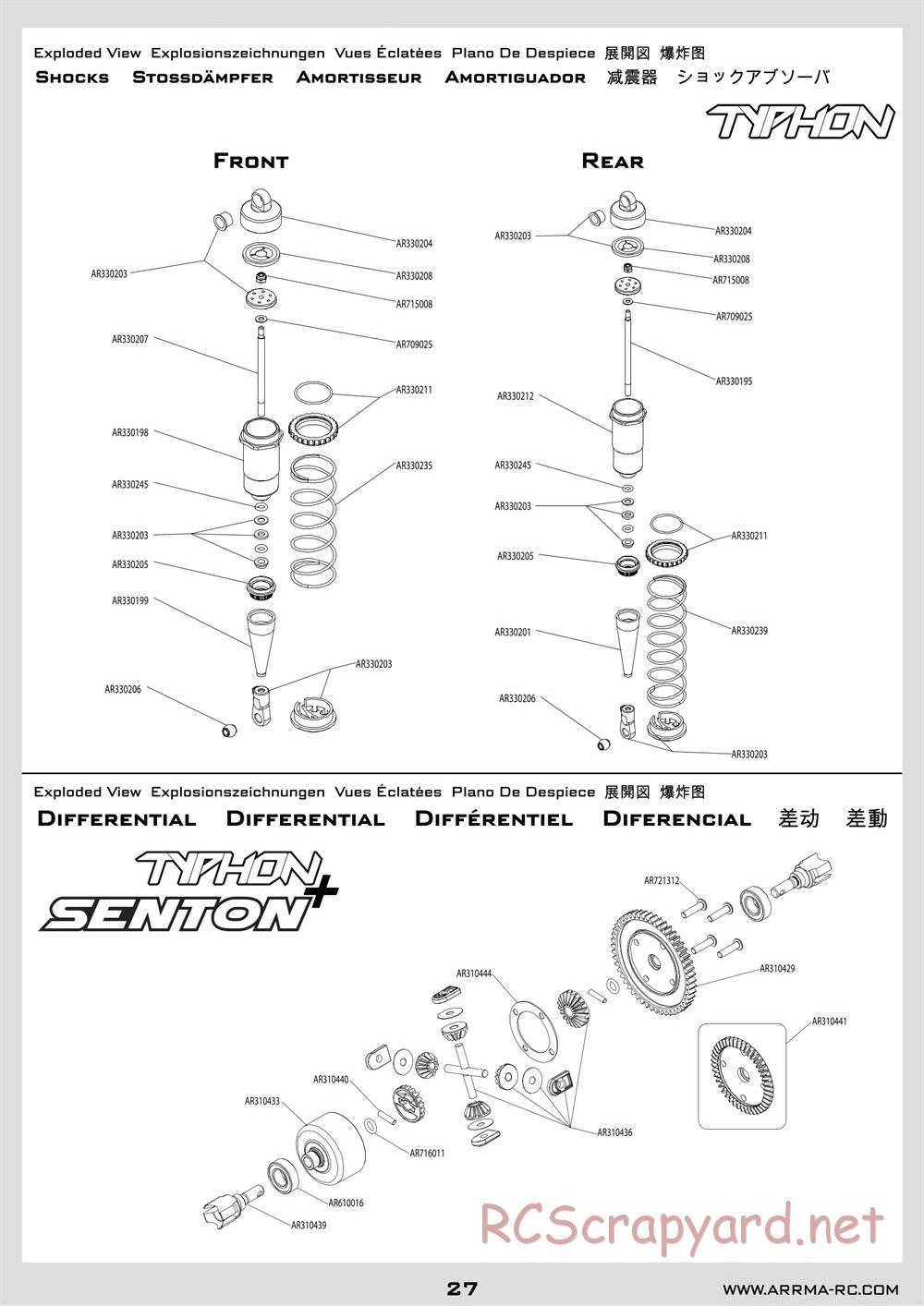 ARRMA - Senton 6S BLX (2014) - Manual - Page 27