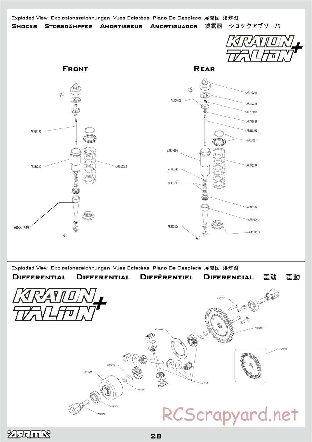 ARRMA - Senton 6S BLX (2014) - Manual - Page 28