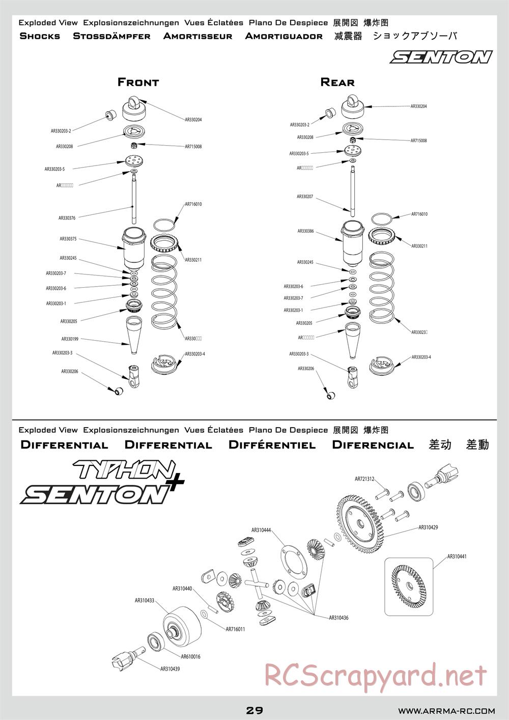 ARRMA - Senton 6S BLX (2014) - Manual - Page 29