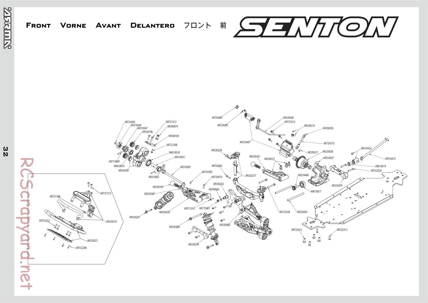 ARRMA - Senton 6S BLX (2014) - Manual - Page 32